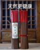 Fábrica al por mayor de incienso Hainan Jiangzhen, incienso de palo de bambú, incienso ritual de Buda, incienso para el hogar, incienso para el culto en interiores del hogar, incienso