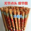 Palillos de bambú Alishan, palillos impresos, palillos para el hogar, 10 pares, palillos impresos de bambú, palillos de bambú para restaurante.