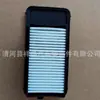 Venta al por mayor de fábrica para el modelo de filtro de aire 16546-5WK0A