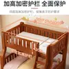 Litera de Madera Maciza, Litera Doble Alta y Baja, Combinación de Litera para Apartamento Pequeño, Cama Infantil, Cama de Dos Pisos para Niños Pequeños