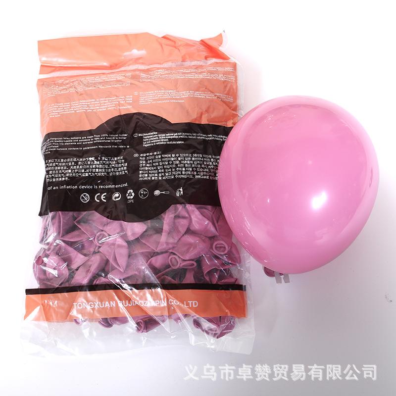 SKU-5寸复古桃色.jpg