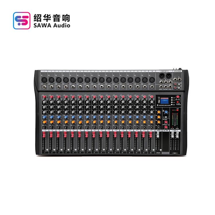 16路-1
