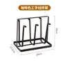 Soporte para Tazas de Secado de Hierro Estilo Japonés Soporte para Vasos de Agua del Hogar Estante para Vasos de Agua de Vidrio Invertido Estante de Almacenamiento para Sala de Estar Cocina