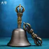Vajra Nepal Cobre Puro Artesanal Xizang Sino Globey Vajra de Cinco Fios Pilão Vajra Artesanato Tântrico Vajra Globey