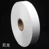 Etiquetas de Tela Lavables, Etiquetas de Lavado en Blanco, Etiquetas Tejidas, Etiquetas de Lavado para Ropa, Etiquetas de Nylon, Cintas de Seda, Etiquetas de Lavado, Etiquetas de Algodón