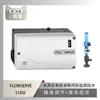 Posicionador Inteligente de Válvula Flowserve 510Si com Válvula de Fluxo Mínimo Atm da Wuzhong Instrument