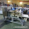 Máquina Comercial Bm-620 para Formar Masa en Continuo, Máquina Formadora de Pan de Barra Extruido, Equipo para Dar Forma a Pan Largo