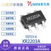 Xr2203A Xr2203 Sot23-6 Sainic Micro Original Chip Convertidor DC-DC Tipo Boost de 26V