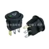 Luz Indicadora Redonda Arriba, Plana Abajo Ojo de Gato, Interruptor Forma de Barco, 3 Pines, 2 Posiciones, para Calentamiento de Hervidor de Agua, 12V20A 6A250V