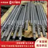 Zhongbang Machinery Rolo de Aço Rolo Guia de Alumínio Marrom Rolo de Malha Oxidação Dura Tambor de Rolo Espelhado Personalizado Sob Demanda