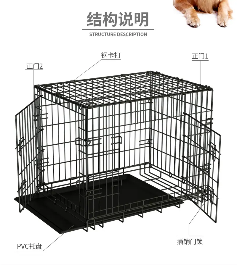 兴达折叠笼-详情页_03.jpg