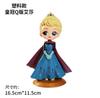 Adornos de Decoración de Pastel de Princesa Blancanieves Bella Sirena Elsa Hada de las Flores Celebridad de Internet Plug-in para Hornear para Niños