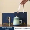 Palácio Proibido Cultural e Criativo Presente de Luxo Caneca Logo da Empresa Presente de Aniversário da Empresa Copo d'Água Lembrança de Negócios para Clientes