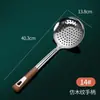 Cuchara ranurada de acero inoxidable 304, grado alimenticio, tamaño grande, para sacar fideos y dumplings, colador pequeño, utensilio de cocina