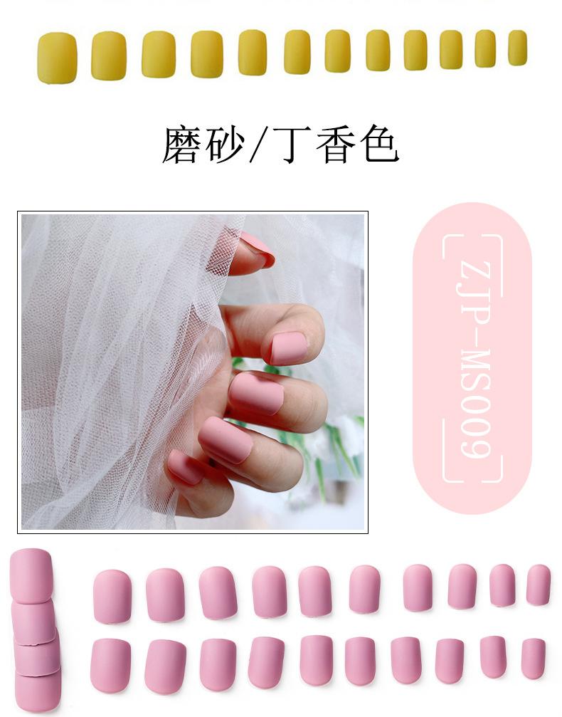 指甲片_09.jpg