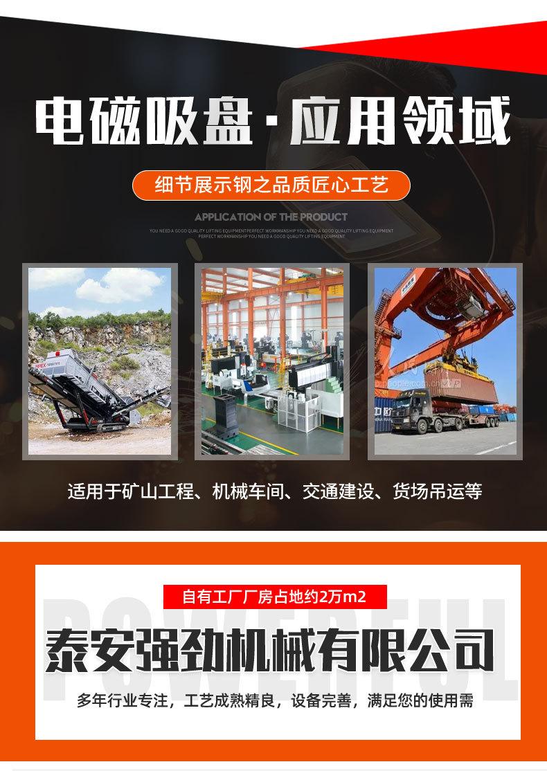 黄色连吊吸盘_09.jpg