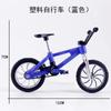 Decoración de Pastel de Cumpleaños Esférico Pintado a Mano para Niño Alrededor del Mundo Adornos de Bicicleta Bola de Pelo Nube Enchufe para Novio