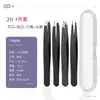 Pinzas para depilar cejas de explosión 96 pinzas para depilar cejas pinza depiladora pinza para cejas pinza para cejas de acero inoxidable negra herramientas de belleza pinza para cejas