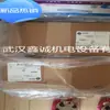 AB Rockwell tela sensível ao toque Allen Bradley2711-T10G8L1/2711-B5A2 consulte o atendimento ao cliente
