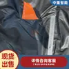 Fabricante Zhongzhong Admite Bolsas de Relleno de Material Polimérico Personalizadas con Especificaciones Completas para Minería Bolsas de Relleno de Alta Expansión de Agua