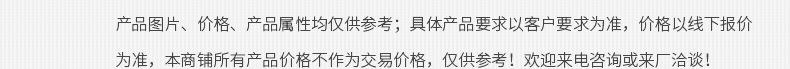 详情页_16