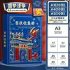 Álbum Colección de Certificados de Reconocimiento Color Verdadero A4 para Niños y Niñas, Organizador de Almacenamiento de Álbum de Fotos A3 para Certificados de Honor Infantiles, Carpeta de Archivos para Estudiantes