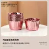 Directo del fabricante: Vasos de papel para pastel engrosados dorados y plateados con bordes enrollados, tamaño mediano y grande, vasos para hornear resistentes a altas temperaturas