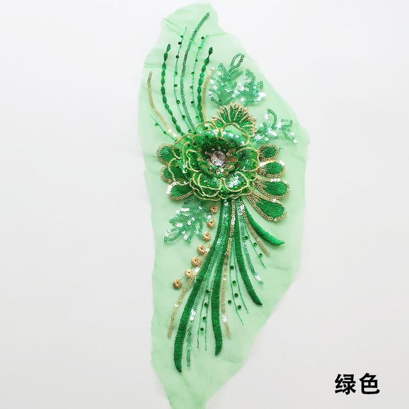 绿色.jpg