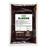 Venta al por mayor de pimienta de Sichuan silvestre y frijoles negros fermentados, salsa de frijoles negros fermentados al estilo de Hunan, venta al por mayor de salsas para acompañar el arroz y un fabricante de salsa de frijoles negros fermentados para uso comercial