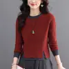 26 Suéter de Moda Versátil para Mujer Cuello Redondo Bloque de Color Tejido Capa Interior Capa Base Suéter de Primavera Otoño Suéter Holgado Pulóver