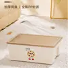 Caja de almacenamiento de escritorio, contenedor de almacenamiento de ropa, organizador de bocadillos y artículos varios, rectangular, PP engrosado con tapa, apilable, multifuncional