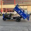 Caminhão Basculante Diesel de Três Rodas Zs1115 para Mineração, Triciclo de Transporte Autodescarregável de Carga Pesada para Exportação Africana