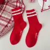 Calcetines Rojos para Mujer, Nuevo Estilo Otoño e Invierno, Calcetines de Media Pantorrilla con Estampado de Perro de Terciopelo, Calcetines Sueltos Cartoon Lindos Sin Costuras, Calcetines del Año Zodiacal