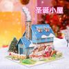 Novo presente de Natal modelo de quebra-cabeça tridimensional DIY brinquedo infantil 3D quebra-cabeça artesanal decoração da casa da árvore de Natal
