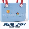 Bolsa de Praia Eva Perfurada em Estoque, Bolsa de Mão Feminina de Grande Capacidade, Bolsa Cesta Organizadora de Cosméticos, Bolsa Transversal