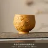 Seção Dourada Argila Roxa Bule de Chá Artesanal Relevo Minério Bruto Conjunto de Chá Kung Fu Caneca de Chá Dragão e Fênix de Alta Qualidade Bule Venda por Atacado
