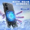 Adecuado para Vivo Iqoo Neo11 Edición Suprema Escudo de Hielo Latón Grafeno Refrigeración Funda de Teléfono Iqooneo11 Set