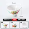 Tazón de postre de melamina para uso comercial, tazón de helado, tazón pequeño de helado suave, tazón creativo de raspado de hielo de heladería famosa en internet