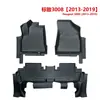 Calidad de Exportación 3.5mm Peugeot 3008 Venta al por Mayor para Todo Clima 5D Personalizados Alfombrillas de Piso para Coche TPE