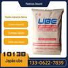 PA6 1013B Japão Ube Alta Tenacidade Moldado por Injeção Média Viscosidade Produtos de Parede Fina Material Resistente ao Calor para Abraçadeiras de Nylon