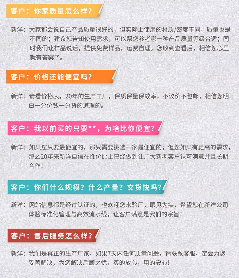 综合_14.jpg