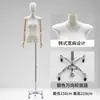Nuevo expositor de maniquí de cuerpo entero plano estilo coreano para ropa de mujer, ventana de exhibición de medio cuerpo plano, accesorios de maniquí para tienda de ropa