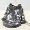 Jersey de cuello de piel transfronterizo europeo y americano Mao Mao Rain, poncho de punto de leopardo de color para mujer, suéter holgado vintage de otoño e invierno, chal
