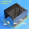 Cubierta de Lluvia para Timbre Visual Anjubao Panel de Entrada Tapa abatible Caja Parasol Cerradura de Control Eléctrico Protección contra la Lluvia