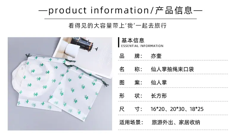 详情页_05.jpg