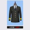 Ropa de Trabajo de Seguridad Nueva Uniforme Traje para Hombre Primavera y Otoño Imagen Post Venta Comunidad Hotel Propiedad Conserje Traje