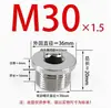 Acero Inoxidable 304 Din908 Tapón para Fitting de Tubería con Rosca Interna y Superficie de Brida Tapón de Aceite Sello de Aceite Tapón Hexagonal