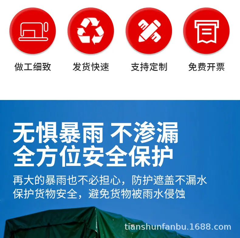 微信图片_20251017111327_173_25.jpg