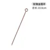 Brochetas de Cóctel de Acero Inoxidable 304 para Bebidas de Frutas, Brochetas de Vino, Brochetas de Aceitunas, Agujas de Cóctel de Barra, Metal Decorativo