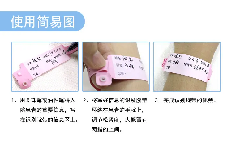 详情10.jpg